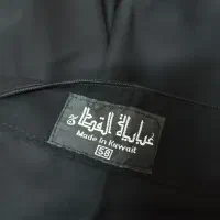 چادر عبایی