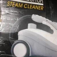 بخارشوی مدلGilBERTON