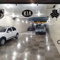 فروش ملک تجاری (نمایشگاه اتومبیل )
