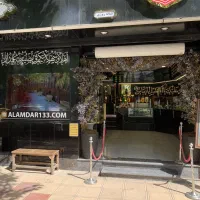 جذب نیرو کافه مضیف علمدار