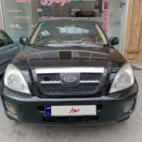 X33 ام وی ام  بدون رنگ