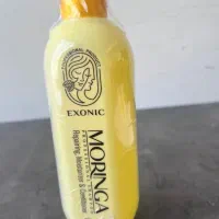 نمایندگی رسمی شامپو  مورینگا (اصلی)
