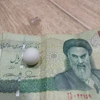 سنگ اسیاب