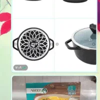 فروش قابلمه چدن گرانیتی سایز ۴۰برند عروس