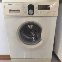 لباسشویی حایر سالم