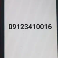 سیمکارت۹۱۲کد۳رند