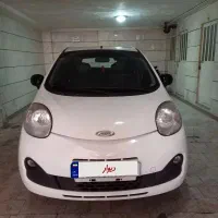 ام وی ام 110s