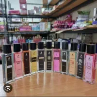 عطر ۳۵میل الحمبرا