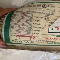 یک جفت فرش ۹ متری ستاره کویر یزد