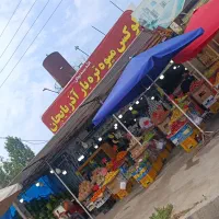 فروشنده  خانم