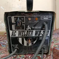 داستگاه جوش