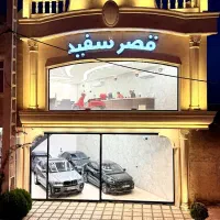 فروش اقساطی سمند سورن پلاس صفر 1405 (قصرسفید)