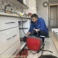 لوله بازکن کمالشهر پیشاهنگی گلدشت سهیلیه خرمدشت|خدمات پیشه و مهارت|کرج, کمال‌شهر|دیوار