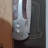 عتیقه ی بسیارقدیمی