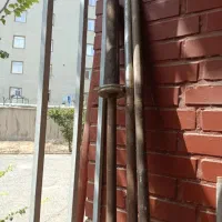 هالتر بزرگ و کوچک استاندارد