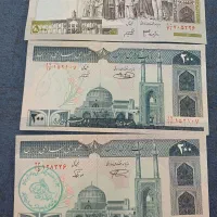 اسکناس قدیمی