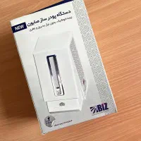 دستگاه پودر ساز صابون