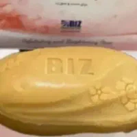 صابون روشن کننده صورت و بدن وکرم آبرسان آواکادوو