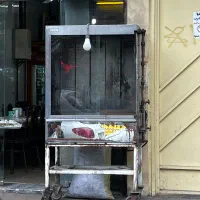 فر مرغ بریرون بفروش میرسید به علت تغییر شغل