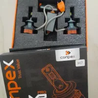 زنون هدی لایت یخی اصلی موتور دار conpex
