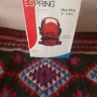 آغوشی طرح کانگرویی
