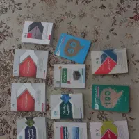 مجموعه کتاب های سری عمران (کنکور ارشد)