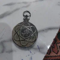 بسیار قدیمی