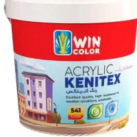 رنگ کینتکس برای اربیل