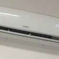 اسپیلت