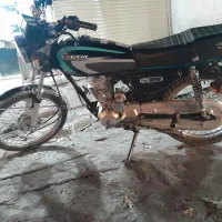 متور ام کا زد 125 استارتی