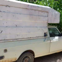 دوگانه کار خونه تمیز
