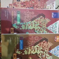 ۳ کتاب مخصوص امتحان نهایی یازدهم زیر قیمت