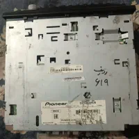 ظبط|پخش‌کننده همراه|اقبالیه, |دیوار