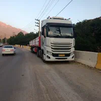 دیما