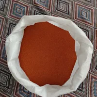 خاکشیر