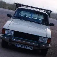 وانت بار