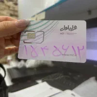 09121545612