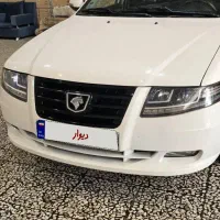 سورن پلاس