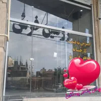 اجاره مغازه 150 متری بلوار صلح