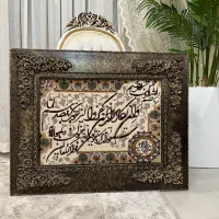 تابلو فرش طرح دستباف ماشینی