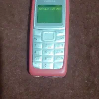 تبلت