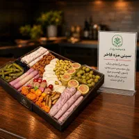 فینگر فود و غذای خانگی