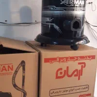 بدنه جارو برقی آرمان چغادک لاله ۱۸