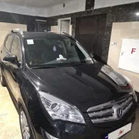 چادگان مشکی ۱۳۹۶ استثنایی