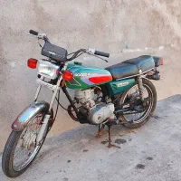 موتور مزایده