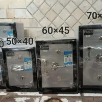 گروه صنعتی گاوصندوق منافی گاو صندوق اورجینال