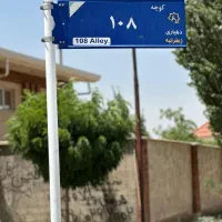 1000متر-زمین-ویلایی-سهیلیه-زعفرانیه