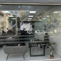 رهن-و-اجاره-3-مغازه-تجاری-تک-و-با-هم