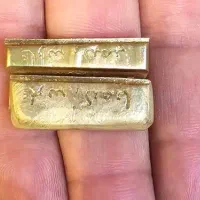ابشده نقره سکه