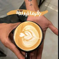 باریستا